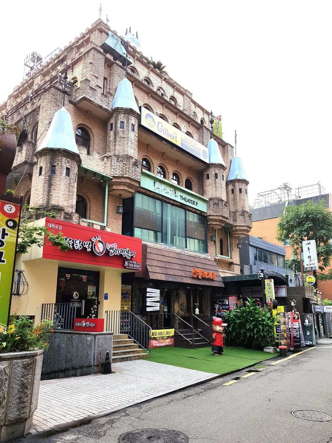 Gilbert Guesthouse Seoul Exterior photo